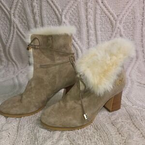 RV Roger Vivier Taupe Suede‎ Leather Fox Fur Lined Ankle Boots Women 36 5.5 6
